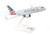 Daron Skymarks American A319 New Livery, 1/150-Scale