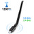 WiFi Adapter for PC, QGOO 1200Mbps USB 3.0 Wireless Network WiFi Dongle with 5dBi Antenna for Desktop/Laptop, Dual Band 2.4G/5G 802.11ac, Support Windows 10/8/8.1/7/Vista/XP, Mac OS 10.5-10.14