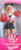 Barbie 1996 Special Edition Walt Disney World