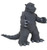 DIAMOND SELECT TOYS Godzilla 1954 Vinimate Vinyl Figure, Multicolor