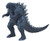 Bandai Godzilla Movie Monster Series Godzilla 2017 Vinyl Action Figure