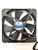 Coolerguys 140mm (140x140x25) High Airflow Waterproof IP67 Fan