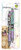 InkWorks PENGEL2PK - Keith Kimberlin Puppies