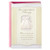 Dayspring Baptism Card (God's Peace and Love)