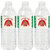 Ugly Sweater - Holiday and Christmas Party Water Bottle Sticker Labels - Set of 20