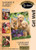 Divinity Boutique 110167 Card Boxed Get Well Puppies