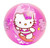 Intex Hello Kitty Beach Ball