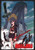 Official Kill la Kill "Ryuko & Satsuki" Deck Protector sleeves (60 count pack)