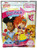 Fancy Nancy SURPRISE Play Pack Grab & Go! with 1 Collectible Character