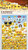 Emoji Party Invitations, 8ct