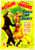 Posterazzi Shall We Dance from Left: Fred Astaire Ginger Rogers On Midget Window Card 1937 Movie Masterprint Poster Print (11 x 17)
