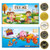 LogicRoots STEM Division Math Board-Game with Remainder -