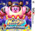 Kirby: Planet Robobot - Nintendo 3DS Standard Edition