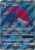 Zoroark-GX - SM84 - Promo - SM Black Star Promo