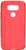 HR Wireless Cell Phone Case for LG G5 - Retail Packaging - Red