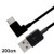 JSER 200cm Right Angled USB 3.1 Type C USB-C to USB 2.0 Cable 90 Degree Connector for Tablet & Mobile Phone