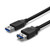 GearIT SuperSpeed USB 3.0 Type A Male to Female Extension Passive Cable, Black, 6 Feet