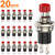 DIYhz Momentary Push Button Switch, 1A 250VAC SPST Mini Pushbutton Switches