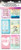 The Happy Planner - Classic Flip Stickers - Faith