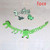 YUINYO Dinosaur Happy Birthday Banner with dinosaur Themed cake toppers Party Supplies Decorations - Baby Shower Dino Jungle Jurassic World Party Supplies(Green)