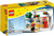 LEGO Exclusive Grand Opening LEGO Brand Retail Store Set (40145)