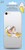 Trends International Bananya - Phone Decals