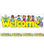 Carson Dellosa Welcome Kids Borders (1486)
