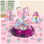 Amscan Sparkling Princess Birthday Party Table Decorating Kit (23 Pack), 12.5", Pink