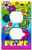 Art Plates - Outlet Cover OVERSIZE Switch Plate/OVER SIZE Wall Plate - Peace