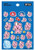 BT21 X STUDIO8 BTS Official Merchandise Soft Sticker, by Bangtanboys (Cooky)