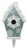 Hallmark Keepsake Ornament Beautiful Birdhouse 1st in Series 2016