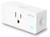 Plug, Smart Plug ESICOO,Compatible with Alexa Google Home Ifttt, Wi-Fi Mini Smart Outlet, Socket 1 Pack, No Hub Required Control Your Devices from Anywhere (White 1 Pack NEW)