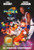 Space Jam Poster Movie F 16x25 Michael Jordan Bill Murray Wayne Knight Theresa Randle MasterPoster Print, 16x25 Print Sticker Retro Unframed Wall Art Gifts 40x63cm