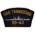 EagleEmblems PM0229 Patch-USS,Tennessee (3x5.25'')