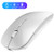 2.4GHz Wireless Bluetooth Mouse, 3 Adjustable DPI, Dual Mode Slim Rechargeable Wireless Mouse Silent USB Mice,Compatible for Laptop Windows Mac Android MAC PC Computer (Silver)