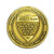 Airman's Psalm Challenge Coin