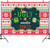 DULUDA 7x5ft Tacky Christmas Sweater Party Backdrop Red and Green Ugly Xmas Patterns Photography Background Winter Kids Elfed Photobooth Decorations Step and Repeat Banner Invitation WXL46