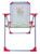 Beatrix Potter Peter Rabbit Folding Chair