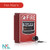 [1 Pack] Fire Alarm Conventional Dual Action Manual Call Point Wired Emergency Pull Station