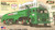Vintage Gas Truck Plastic Model Kit 1/48 Atlantis Models