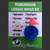 Bushing Fix UP1KIT1 - Transmission Shift Cable Bushing Repair Kit