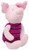 Disney Winnie the Pooh 8" Piglet Bean Bag Plush