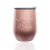 Stemless Wine Tumbler Coffee Travel Mug Glass with Lid Mother Of The Bride (Rose Gold)