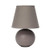 Simple Designs LT2008-GRY Mini Ceramic Globe Table Lamp, Gray