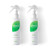 Grow Fragrance - Certified 100% Plant Based Air Freshener + Fabric Freshener Spray, Made with All Natural Essential Oils, Bamboo Scent, 5 oz. (Pack of 2)