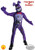 Rubie's Costume Boys Five Nights at Freddy's Nightmare Bonnie The Rabbit Costume, Medium, Multicolor