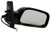 OE Replacement Toyota Corolla Passenger Side Mirror Outside Rear View (Partslink Number TO1321178)
