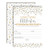 Gold & Silver Twinkle Little Star Baby Shower Invitations for Girls or Boys, 20 5"x7" Fill in Cards with Twenty White Envelopes by AmandaCreation