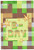 amscan TNT Party! Folded Loot Bags, Birthday, 48 Ct.