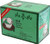 Yamamotoyama Sencha Green Tea (Pack Of 12)